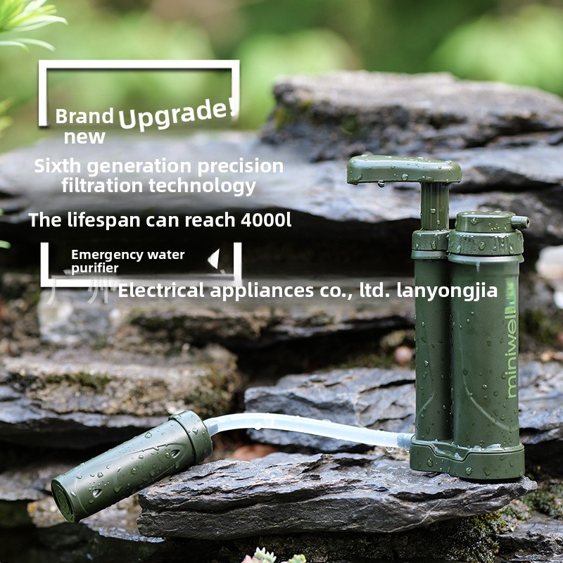 Portable Water Filter - فلاتر مياه للتخييم، منقي مياه محمول