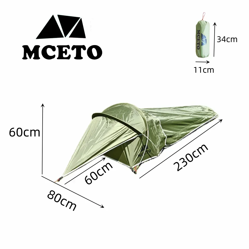 Ultralight Sleeping Bag - شخص واحد خفيفة التخييم خيمة في