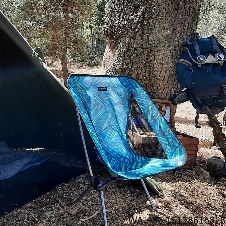 Outdoor Camping Recliner - كرسي تخييم محمول قابل للطي خفيف