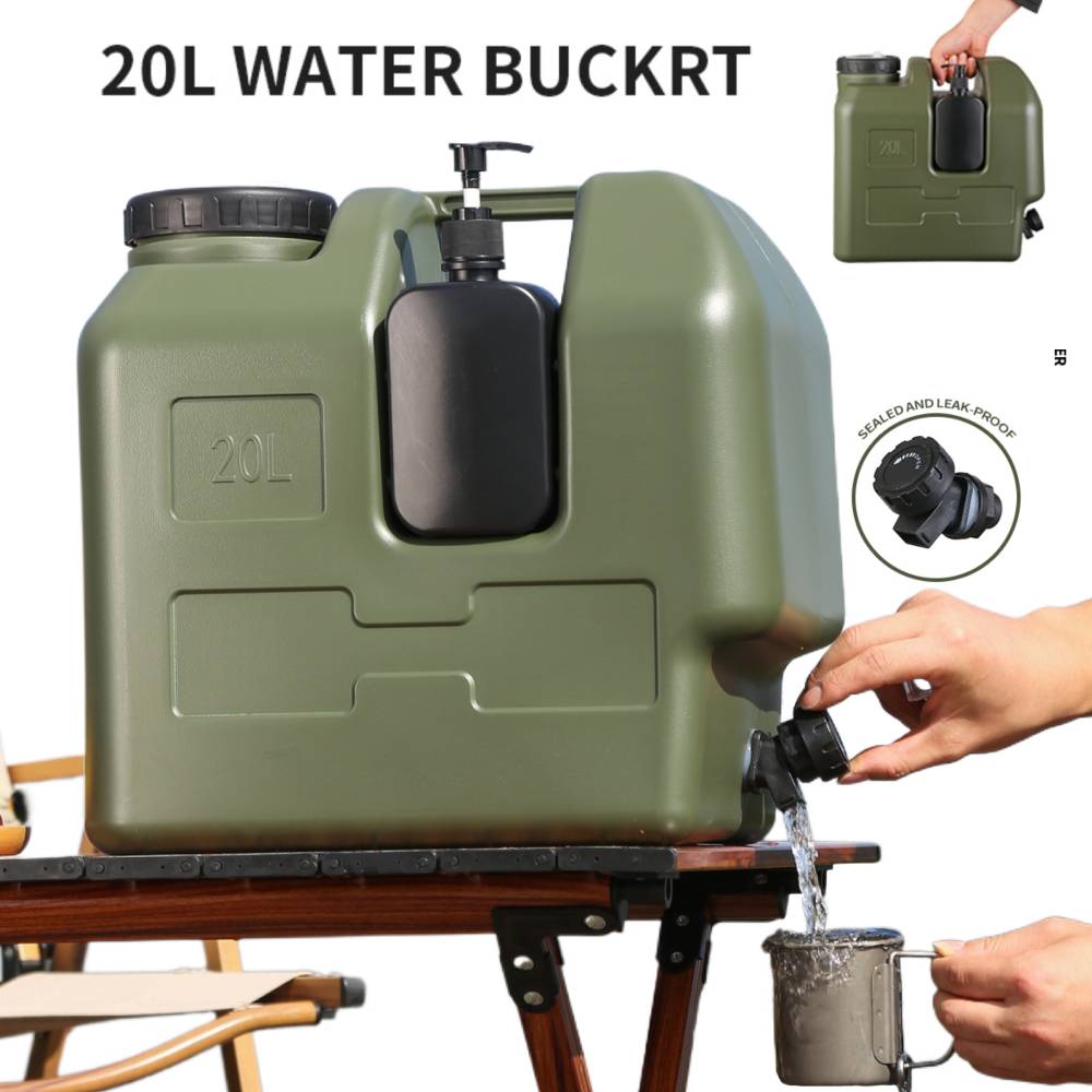 Outdoor Camping Water Jug - خزان ماء محمول للتخييم سعة 15/20