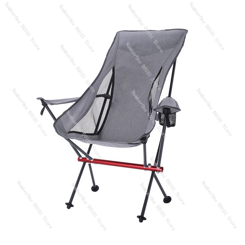 Outdoor Camping Folding Chair - كرسي تخييم قابل للطي من سبائك