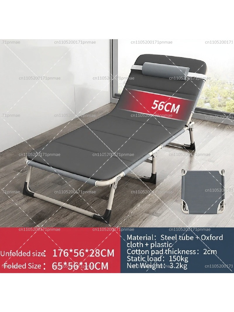 Outdoor Camping Folding Chair - سرير معدني قابل للطي، سرير مكتبي