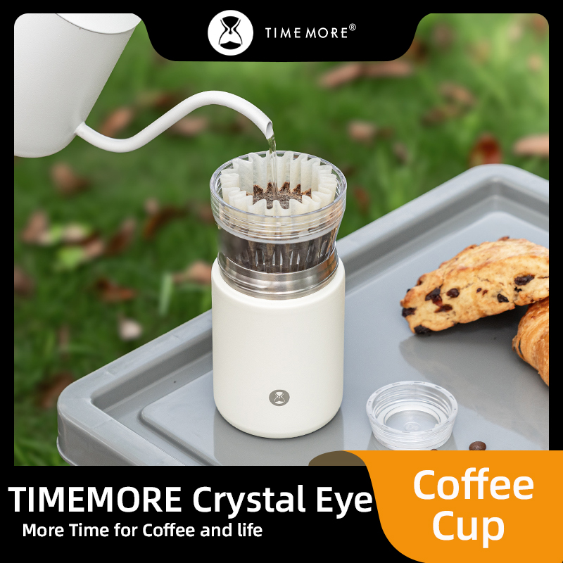 Portable Water Filter - كوب قهوة يدويا من TIMEMORE 2