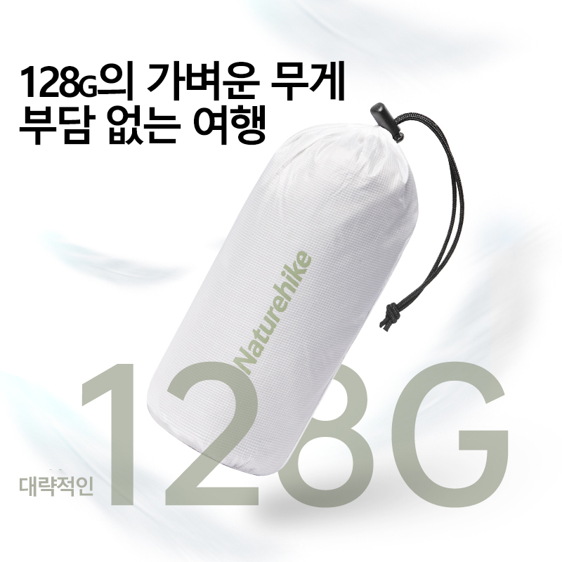 Naturehike التخييم كيس النوم ب - مراجعة Ultralight Sleeping Bag وسعره