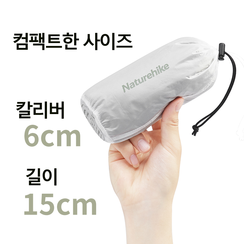 Naturehike التخييم كيس النوم ب - مراجعة Ultralight Sleeping Bag وسعره