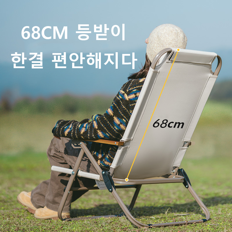 Naturehike T02 قابل للتعديل كر - مراجعة Outdoor Camping Recliner وسعره