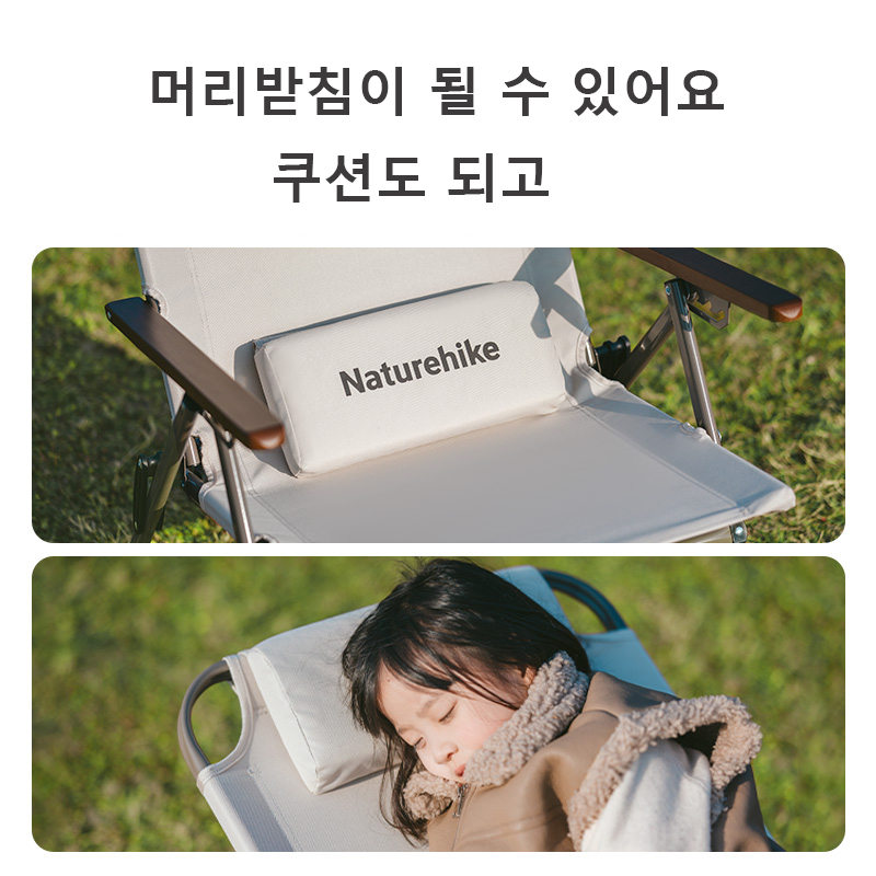Naturehike T02 قابل للتعديل كر - مراجعة Outdoor Camping Recliner وسعره