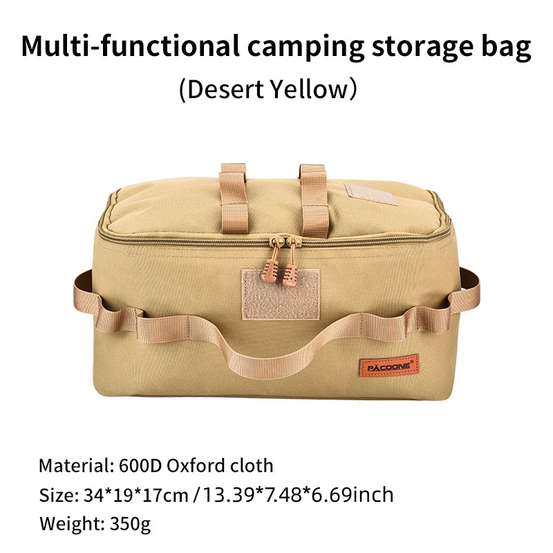 حقيبة تخزين محمولة للتخييم من  - مراجعة Outdoor Camping World وسعره