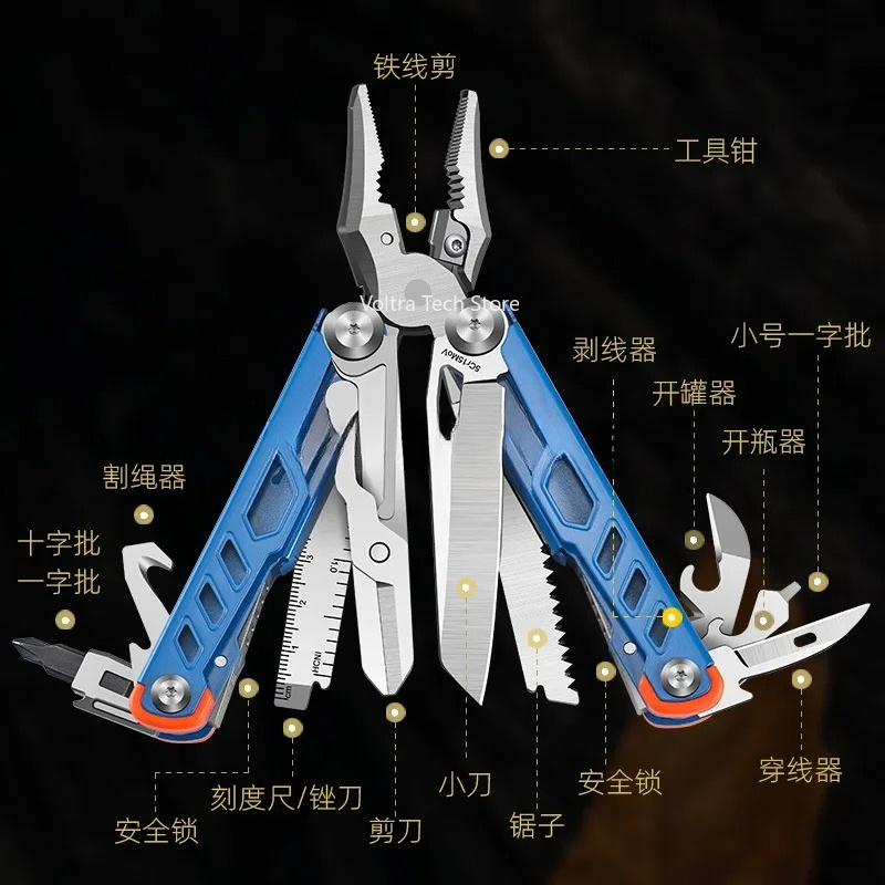 كماشة متعددة الوظائف من الفولا - مراجعة Camping Knife Multi-Tool وسعره