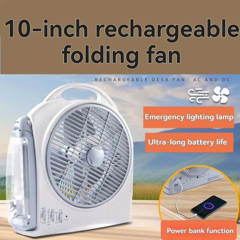 مروحة كهربائية محمولة 10 بوصة  - مراجعة Outdoor Camping Fans وسعره