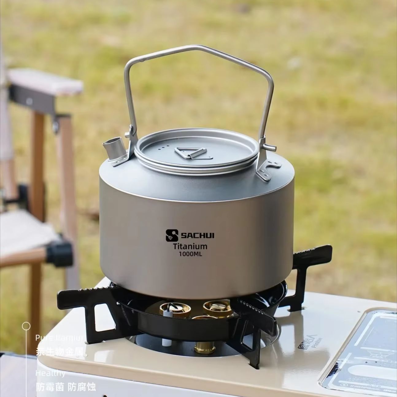 إبريق من التيتانيوم النقي سعة  - مراجعة Outdoor Camping World وسعره