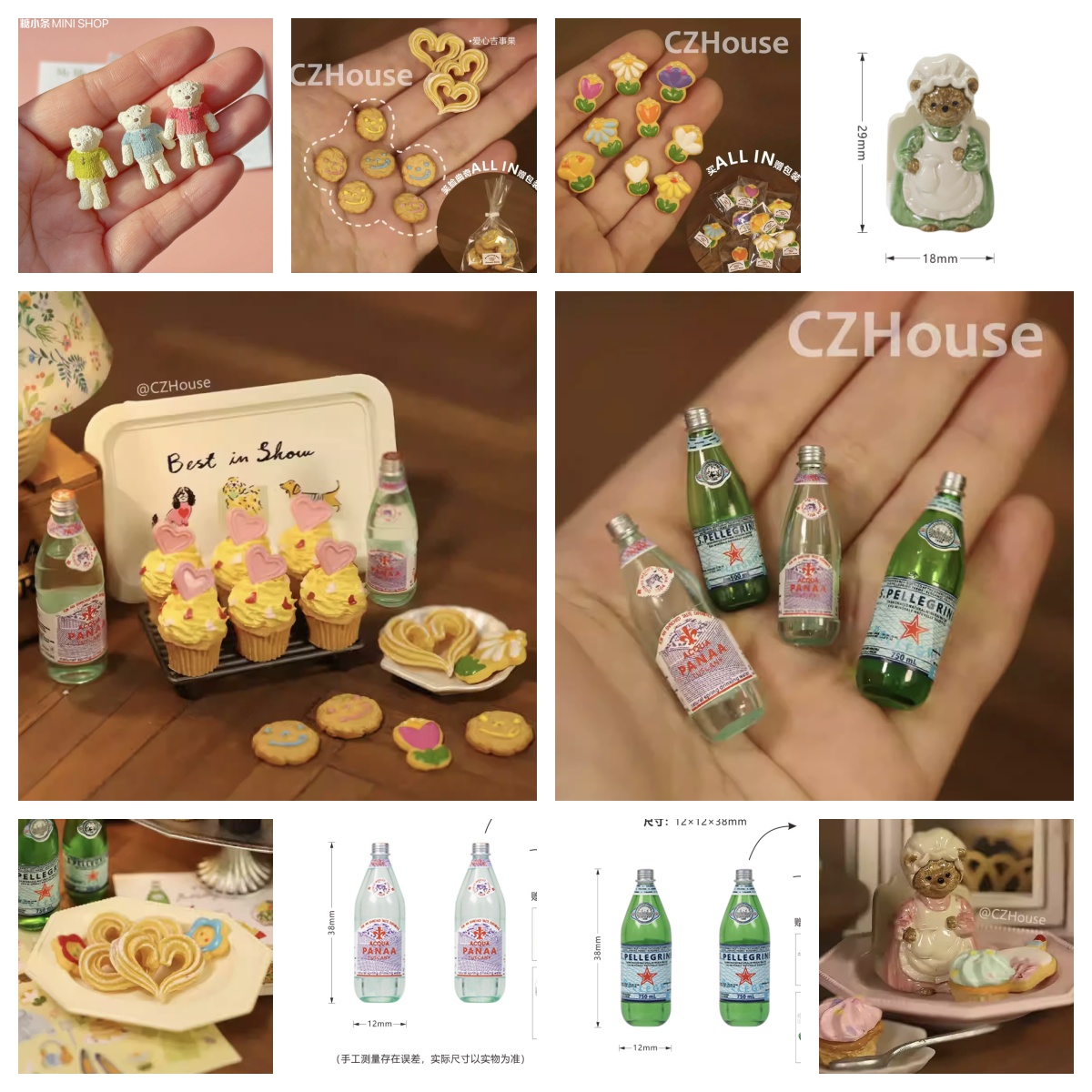 مجموعة حلويات مصغرة بمقياس 1/6 - مراجعة Bear Canister وسعره