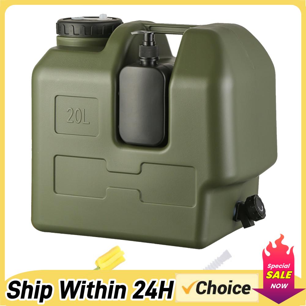 خزان مياه محمول للتخييم سعة 15 - مراجعة Outdoor Camping Water Jug وسعره