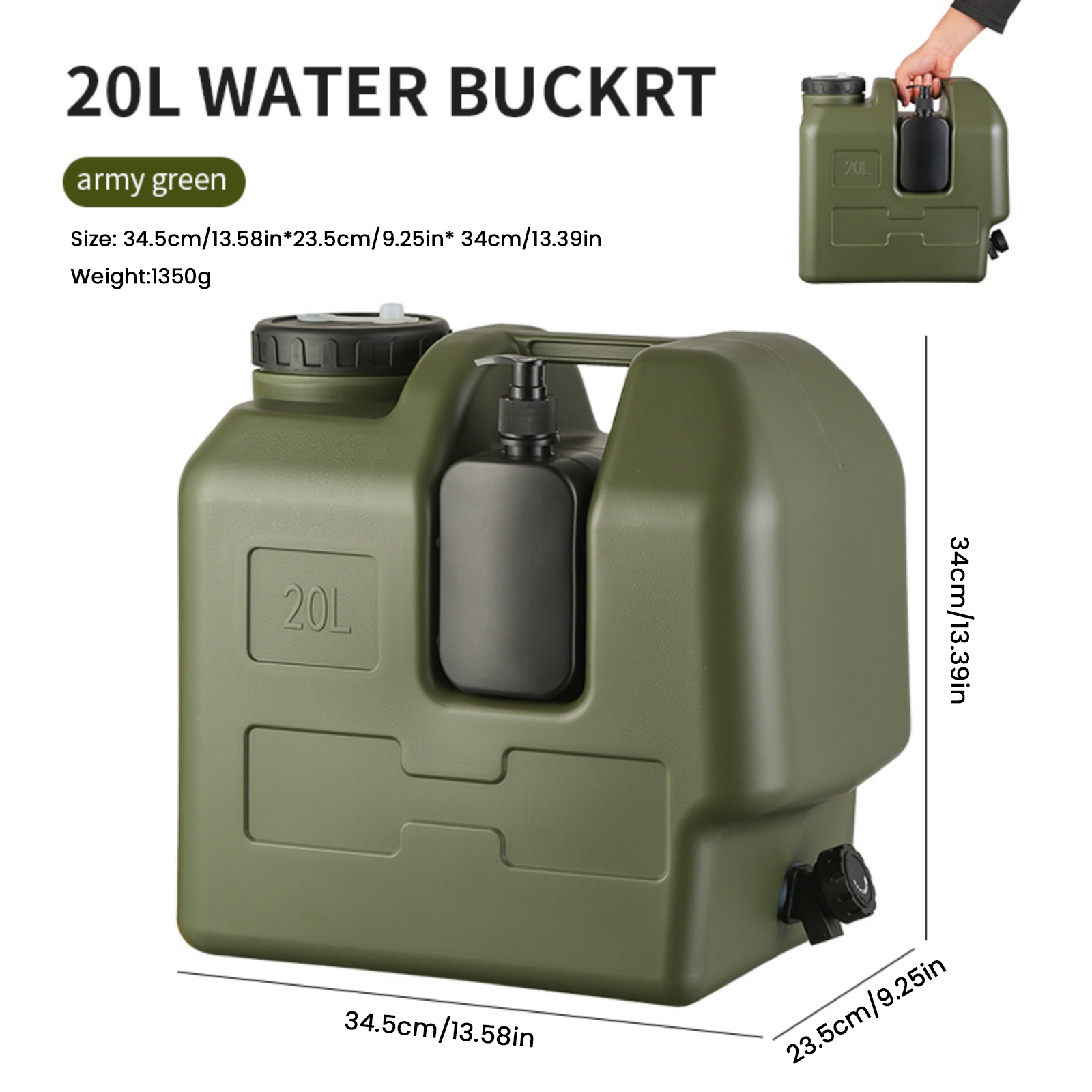 خزان مياه محمول للتخييم سعة 15 - مراجعة Outdoor Camping Water Jug وسعره