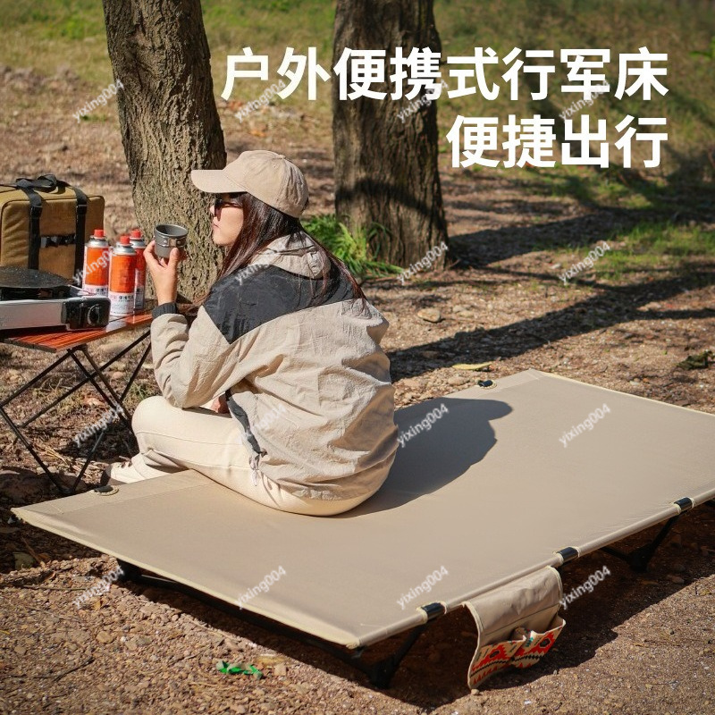 سرير تخييم خفيف الوزن وقابل لل - مراجعة Outdoor Camping Cot وسعره