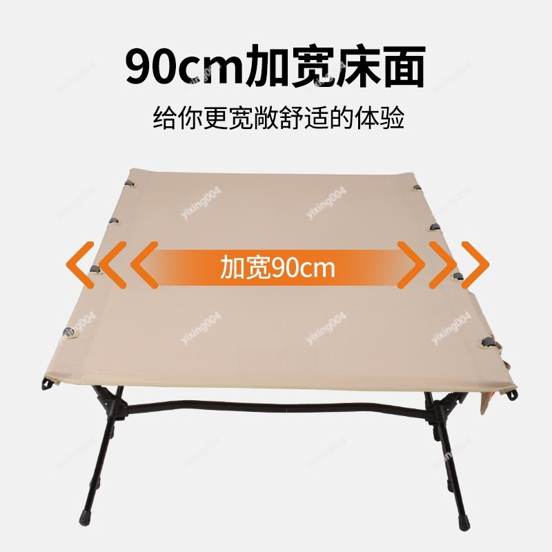 سرير تخييم خفيف الوزن وقابل لل - مراجعة Outdoor Camping Cot وسعره
