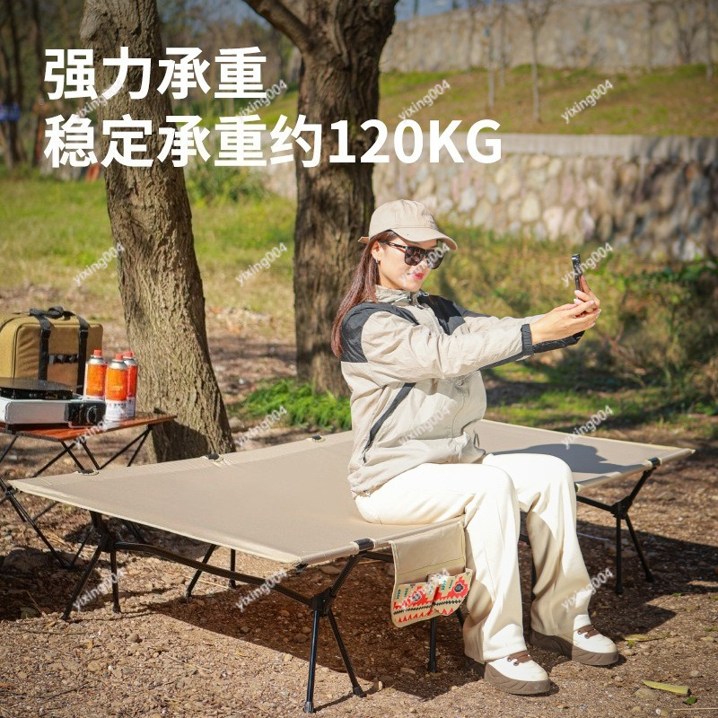 سرير تخييم خفيف الوزن وقابل لل - مراجعة Outdoor Camping Cot وسعره