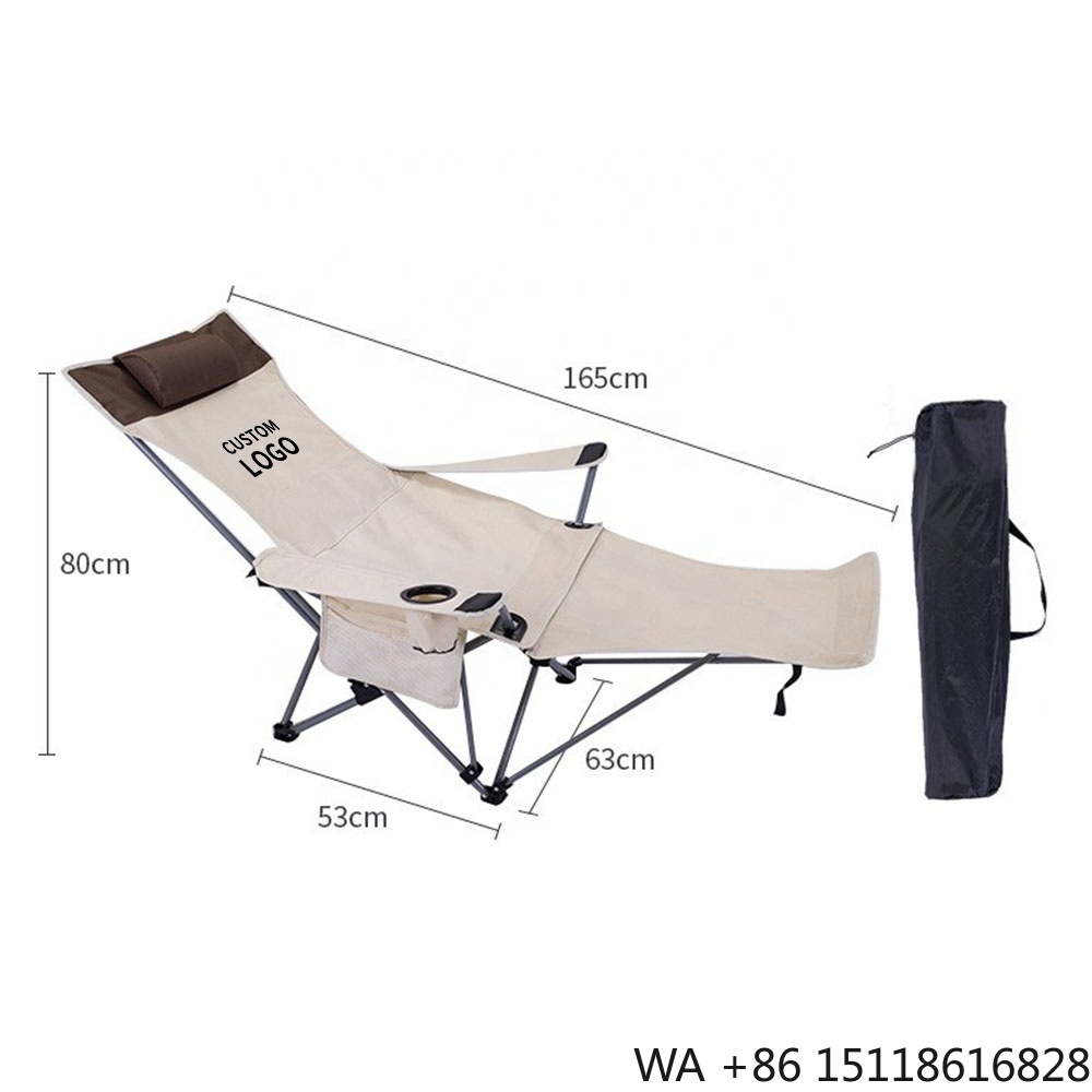 كرسي محمول قابل للطي والاستلقا - مراجعة Outdoor Camping Recliner وسعره