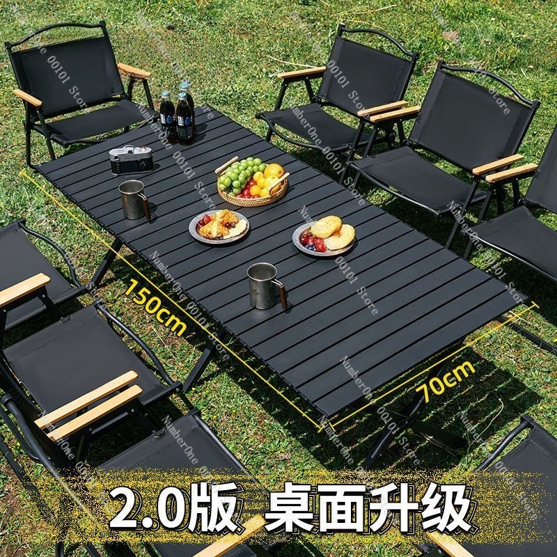 طاولة وكراسي تخييم قابلة للطي  - مراجعة Outdoor Camping Folding Chair وسعره