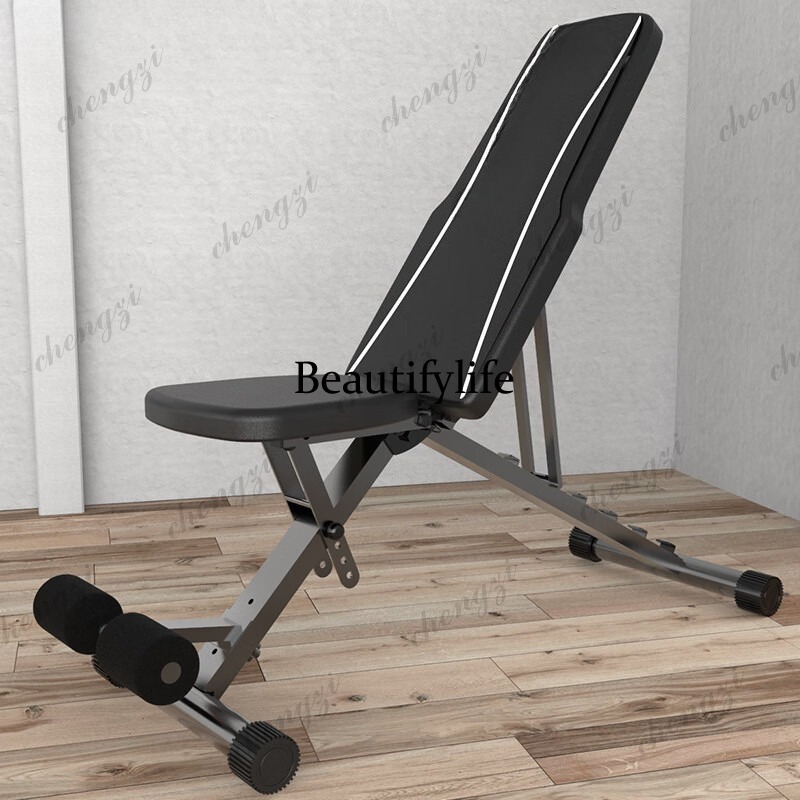 مقعد دمبل متعدد الوظائف قابل ل - مراجعة Folding Chair وسعره