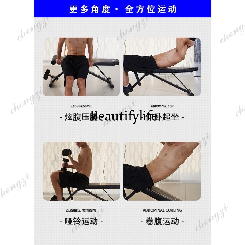 مقعد دمبل متعدد الوظائف قابل ل - مراجعة Folding Chair وسعره