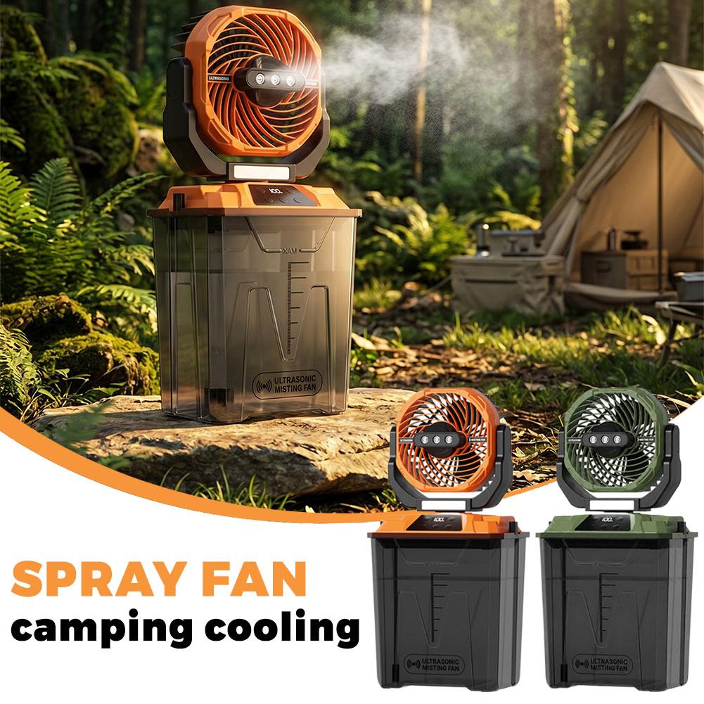 مروحة تبريد محمولة جديدة للاست - مراجعة Outdoor Camping Fans وسعره