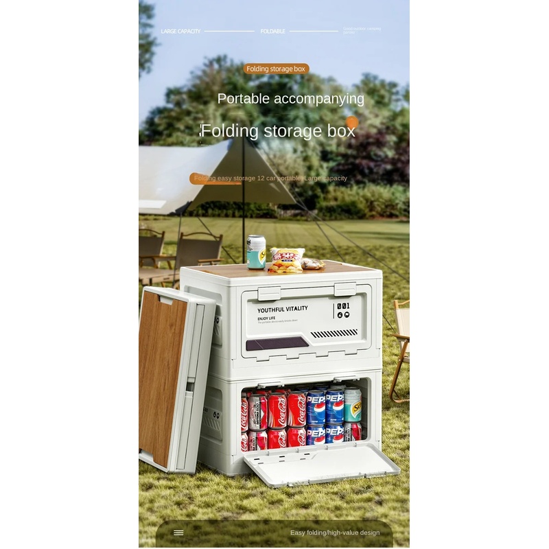 صندوق تخزين خارجي قابل للطي لل - مراجعة Outdoor Camping Stores وسعره