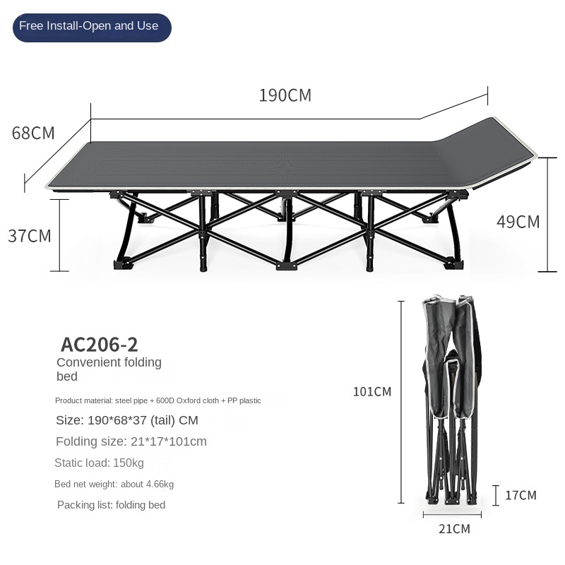 سرير تخييم قابل للطي شديد التح - مراجعة Outdoor Camping Cot وسعره