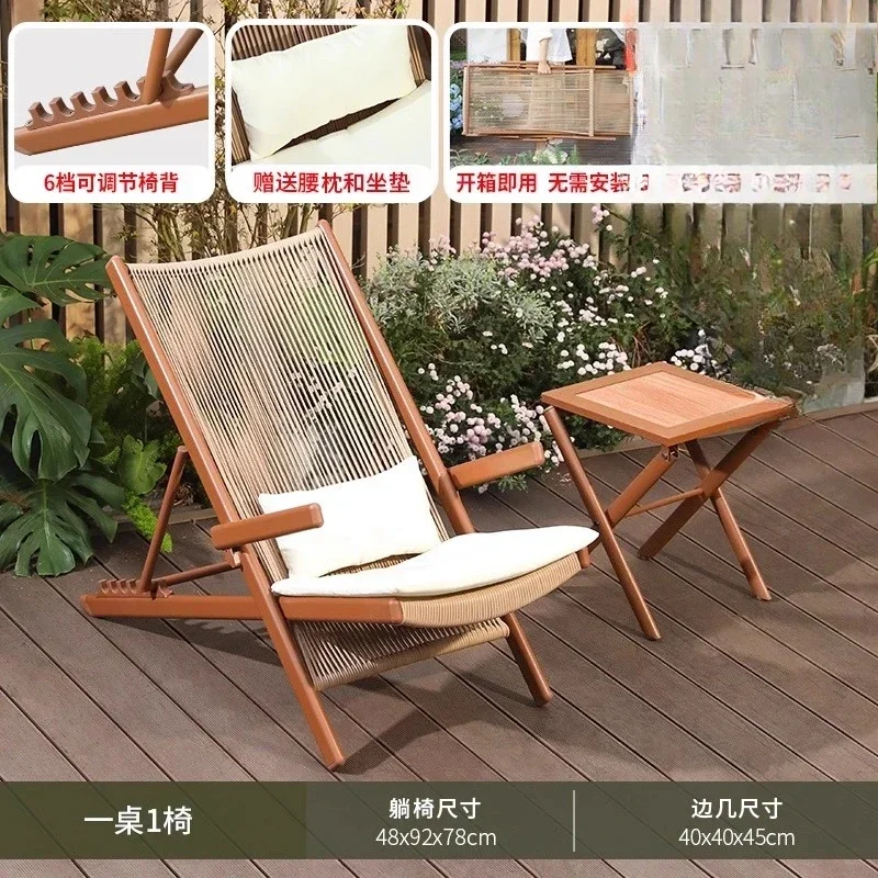 كرسي استرخاء للشرفة، كرسي منزل - مراجعة Folding Chair وسعره