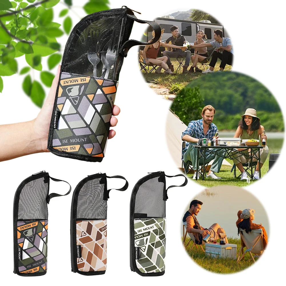 حقيبة تخزين أدوات المطابخ للتخ - مراجعة Outdoor Camping World وسعره