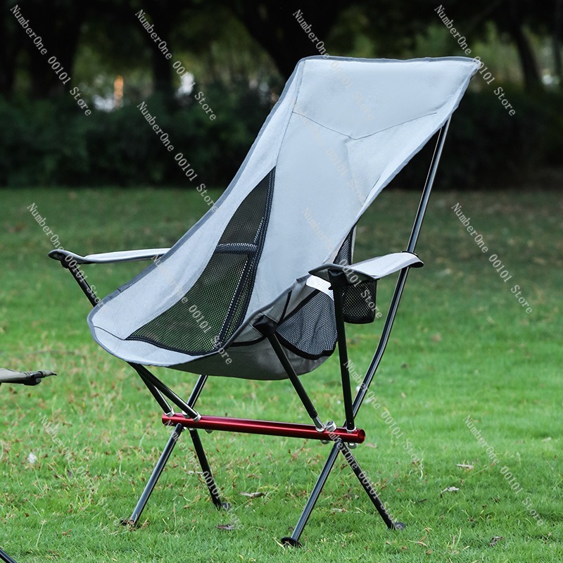 كرسي تخييم قابل للطي من سبائك  - مراجعة Outdoor Camping Folding Chair وسعره