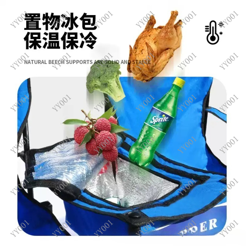 كرسي تخييم محمول قابل للطي مزد - مراجعة Outdoor Camping Folding Chair وسعره