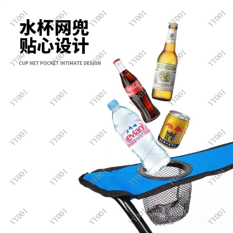 كرسي تخييم محمول قابل للطي مزد - مراجعة Outdoor Camping Folding Chair وسعره