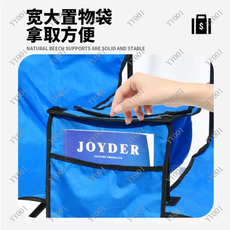 كرسي تخييم محمول قابل للطي مزد - مراجعة Outdoor Camping Folding Chair وسعره